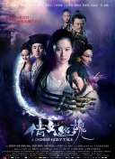 诸天战纪攻略：新手玩家必知的秘籍与技巧